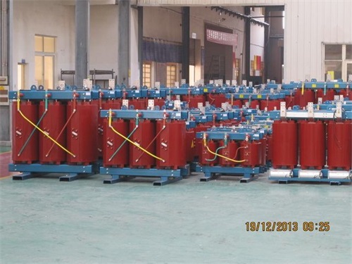 池州SCB10-800KVA/10KV/0.4KV干式变压器