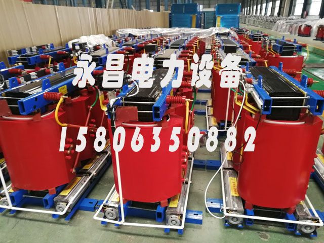 池州800KVA干式变压器