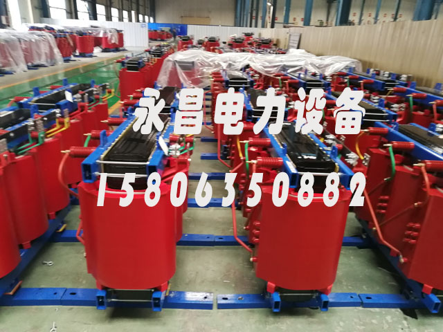 池州SCB10-400KVA/10KV/0.4KV干式变压器