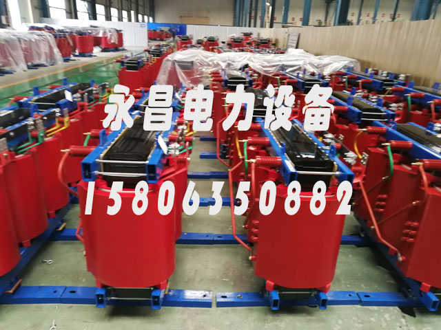 池州SCB11-1600KVA干式变压器
