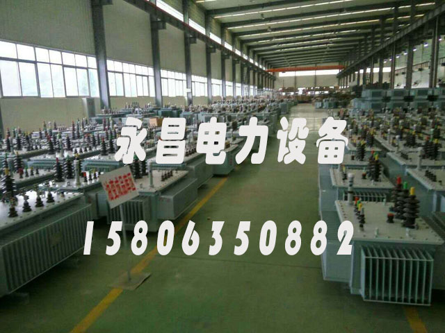 池州SH15-50KVA/10KV/0.4KV非晶合金变压器