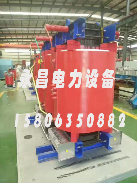 池州SCBH15-160KVA/10KV/0.4KV非晶合金干式变压器